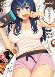  1girl :d arrow_(symbol) bag_of_chips bangs bare_shoulders bed_sheet blue_eyes blue_hair breasts chips cleavage commentary dolphin_shorts eating food handheld_game_console highres key large_breasts long_hair lying nintendo_switch on_back open_mouth original pillow pillow_hug pink_shorts playing_games potato_chips short_shorts shorts smile snack taniguchi_daisuke_(surumenium) tank_top translated white_tank_top 
