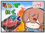  1girl brown_hair closed_eyes commentary_request fake_video fire food hair_between_eyes hair_ornament hairclip kantai_collection long_hair meat no_nose smile solo tashkent_(kancolle) translation_request upper_body yuasa_makoto 