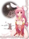  1girl amasa_mitsunaru animal_ears bangs bare_shoulders breasts bunny_ears cleavage commentary_request detached_sleeves eyebrows_visible_through_hair full_body gypsy_(ragnarok_online) harem_pants jewelry large_breasts long_hair looking_up necklace open_mouth pants pink_hair ragnarok_online red_eyes red_sleeves see-through solo white_pants 