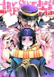  1girl 2boys :&lt; ainu ainu_clothes asirpa bandana black_hair black_headwear black_vest blue_bandana blue_coat blue_eyes blush brown_eyes brown_hair buttons buzz_cut cape closed_eyes coat commentary_request couple crossed_legs ear_piercing earrings facial_hair full_body goatee golden_kamuy grey_hair hakkasame hat head_tilt heart hetero highres hoop_earrings hug imperial_japanese_army jacket jacket_on_shoulders jewelry kepi long_hair long_sideburns long_sleeves looking_at_another looking_at_viewer male_focus manly military military_hat military_uniform multiple_boys open_clothes open_jacket open_mouth piercing pot scar scar_on_cheek scar_on_face scar_on_mouth scar_on_nose scarf shiraishi_yoshitake shirtless short_hair sideburns simple_background sitting smile spiked_hair star_(symbol) steam steam_from_ears sugimoto_saichi thick_eyebrows two-tone_headwear uniform upper_body very_short_hair vest warming white_cape winter yellow_headwear yellow_scarf 