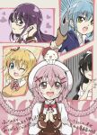  5girls absurdres animal_on_head black_hair blonde_hair blue_eyes blue_hair braid breasts cardigan_vest cat comic_girls fuura_suzu glasses hair_ornament hair_over_eyes hairband hairclip hands_together hat heart highres interlocked_fingers irokawa_ruki katsuki_tsubasa koizuka_koyume medium_breasts moeta_kaoruko multiple_girls nyaos off_shoulder on_head one_side_up panyatteria pink_eyes pink_hair purple_eyes purple_hair school_uniform short_hair translation_request twin_braids x_hair_ornament yellow_eyes 