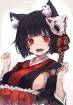  1girl animal_ears azur_lane bangs black_hair blunt_bangs breasts fangs fox_ears fox_mask highres japanese_clothes large_breasts looking_at_viewer mask mask_on_head nyucha open_mouth red_eyes short_hair solo teeth upper_body upper_teeth yamashiro_(azur_lane) 