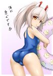  1girl ass ayanami_(azur_lane) azur_lane blue_swimsuit cameltoe commentary_request cowboy_shot from_behind hajime_(wkpz8247) headgear innertube long_hair looking_at_viewer manjuu_(azur_lane) orange_eyes platinum_blonde_hair ponytail school_swimsuit simple_background solo swimsuit translated white_background 