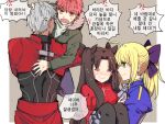  2boys 2girls ahoge anger_vein angry appleale19 archer_(fate) armor artoria_pendragon_(all) bangs black_hair blonde_hair blush carrying closed_eyes emiya_shirou fate/stay_night fate_(series) green_eyes grey_hair hair_ornament hair_ribbon hand_on_another&#039;s_head jacket korean_text multiple_boys multiple_girls open_mouth ponytail princess_carry rectangular_mouth red_hair ribbon saber sweatdrop tohsaka_rin twintails yellow_eyes 
