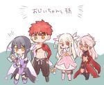  1boy 3girls black_hair blush_stickers chibi chloe_von_einzbern commentary emiya_shirou fate/grand_order fate/kaleid_liner_prisma_illya fate_(series) full_body hair_ornament hand_on_hip illyasviel_von_einzbern limited/zero_over magical_ruby magical_sapphire miyu_edelfelt multiple_girls prisma_illya red_eyes red_hair saihara sengo_muramasa_(fate) simple_background translated white_hair yellow_eyes 