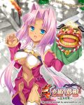  1girl arms_up bikuto_ryuu blue_eyes breasts center_opening china_dress chinese_clothes cleavage dress facial_mark forehead forehead_mark from_above hair_intakes hand_puppet highres koihime_musou looking_up navel open_mouth outdoors pink_hair puppet red_dress red_sleeves short_hair smile solo sonken thighhighs thighs white_legwear 