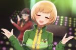  2girls =_= amagi_yukiko bangs blunt_bangs blurry blurry_background blush breasts brown_hair closed_eyes commentary_request depth_of_field eyebrows_visible_through_hair green_jacket hands_up highres jacket kurosususu long_hair long_sleeves looking_at_viewer medium_breasts multiple_girls open_hands open_mouth persona persona_4 pins satonaka_chie school_uniform shadow shiny shiny_hair short_hair shrugging sidelocks track_jacket translation_request upper_body upper_teeth w_arms yasogami_school_uniform yellow_neckwear zipper 