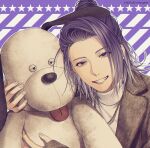  1boy album_cover bishounen bremen brown_coat coat commentary_request company_name cover diagonal_stripes eyebrows_visible_through_hair fingernails grey_sweater grin happy holding holding_stuffed_toy inui_ritsu long_sleeves looking_at_viewer male_focus mashima_shima medium_hair official_art outline purple_background purple_eyes purple_hair second-party_source smile solo starry_background striped stuffed_animal stuffed_dog stuffed_toy sweater teeth turtleneck turtleneck_sweater upper_body white_outline 