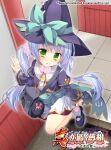  1girl bag bikuto_ryuu black_footwear blue_hair blue_headwear blue_jacket bow green_eyes hat hat_ribbon highres houtou jacket koihime_musou leg_up long_hair mary_janes ribbon shoes skirt socks solo twintails white_skirt witch_hat 