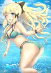 ass bikini cleavage pointy_ears princess_connect princess_connect!_re:dive sasaki_saren swimsuits tagme thighhighs wet 
