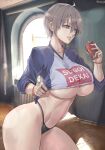  no_bra pantsu shexyo shirt_lift underboob undressing uzaki-chan_wa_asobi_tai! uzaki_hana 