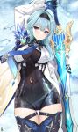  eula_(genshin_impact) garter genshin_impact muka_tsuku sword tagme thighhighs 