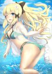 ass bikini cleavage open_shirt pointy_ears princess_connect princess_connect!_re:dive sasaki_saren see_through swimsuits tagme thighhighs wet 