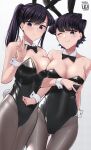  animal_ears bunny_ears bunny_girl komi-san_wa_komyushou_desu. komi_shouko komi_shuuko no_bra pantyhose tagme tail 