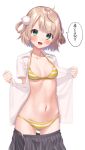  bikini k_mugura open_shirt seifuku swimsuits tagme undressing 