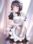  boku_no_hero_academia jirou_kyouka maid meishaa_chan tagme 