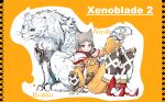  animal_ears armor izayoi_cha niyah_(blade) xenoblade xenoblade_chronicles_2 