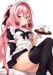  maid neneka_(princess_connect) pointy_ears princess_connect princess_connect!_re:dive rmeco skirt_lift thighhighs waitress 