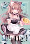  animal_ears maid masayo_(gin_no_ame) nekomimi skirt_lift tail thighhighs 