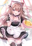  animal_ears maid masayo_(gin_no_ame) nekomimi skirt_lift tail thighhighs 