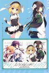  animal_ears gochuumon_wa_usagi_desu_ka? hoto_cocoa kafuu_chino kirima_sharo shiratama tedeza_rize ujimatsu_chiya 