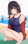  bandaid gym_uniform swimsuits tagme uiri-na 