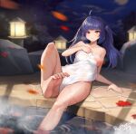  censored feet naked onsen rkfjfjf119 tagme towel wet 