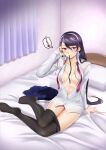  areola kurosaki_ruri muto_dt no_bra open_shirt pantyhose seifuku yugioh yugioh_arc-v 