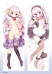  animal_ears breast_hold canvas+garden censored dakimakura inae_koron maid miyasaka_nako nekomimi no_bra open_shirt pantsu panty_pull seifuku sweater tagme tail thighhighs 