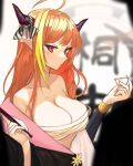  1girl ahoge alternate_costume bandages bangs bare_shoulders black_kimono blonde_hair blunt_bangs blurry blurry_background bow breasts bright_pupils choko_(cup) cleavage closed_mouth collarbone commentary cup diagonal-striped_bow dragon_girl dragon_horns emblem english_commentary expressionless eyebrows_behind_hair furai_sen hands_up highres holding holding_cup holding_pipe hololive horn_bow horns japanese_clothes kimono kiryu_coco kiseru large_breasts light_blush long_hair long_sleeves looking_at_viewer multicolored multicolored_eyes multicolored_hair off_shoulder orange_hair pipe pointy_ears purple_eyes red_eyes sarashi sidelocks solo standing streaked_hair striped striped_bow upper_body virtual_youtuber white_pupils yukata 
