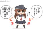  1girl alternate_hairstyle anchor_symbol black_headwear black_legwear black_sailor_collar black_skirt brown_eyes brown_hair chibi commentary_request flat_cap full_body goma_(yoku_yatta_hou_jane) hair_down hat inazuma_(kancolle) kantai_collection kneehighs long_hair neckerchief open_mouth paper pleated_skirt sailor_collar school_uniform serafuku simple_background skirt solo standing translated twitter_username wavy_mouth white_background 