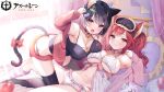  2girls :3 :d animal_ear_fluff animal_ears arm_up asymmetrical_docking ayuma_sayu azur_lane babydoll bangs bare_shoulders bell black_choker black_hair black_legwear bow bow_choker breast_press breasts camisole cardigan cat_ears cat_girl cat_hair_ornament cat_tail choker cleavage collarbone commentary_request copyright_name dolphin_shorts eyebrows_visible_through_hair eyes_visible_through_hair fang feet_out_of_frame fish_hair_ornament hair_ornament hand_up heart_balloon highres i-19_(azur_lane) jacket jingle_bell kneehighs large_breasts leg_warmers long_hair long_sleeves looking_at_viewer lying mask mask_on_head multiple_girls navel neck_bell off_shoulder official_art on_back on_bed open_mouth panties panty_straps paw_pose pillow pink_cardigan pink_choker red_bow red_eyes red_hair red_jacket short_eyebrows short_hair short_shorts shorts side-tie_panties skindentation sleep_mask smile stomach string_of_flags string_panties striped striped_legwear tail tail_bow tail_ornament thick_eyebrows thighhighs twintails underboob underwear yamashiro_(azur_lane) 