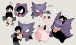  1boy bangs black_hair black_shirt blush_stickers clefairy cleffa closed_eyes commentary_request evolutionary_line fangs flying_sweatdrops gastly gen_1_pokemon gen_2_pokemon gengar grey_footwear haunter holding holding_pokemon imitating male_focus multiple_views musical_note newo_(shinra-p) pants pokemon pokemon_(creature) pokemon_egg riding riding_pokemon shirt shoes short_hair sitting sneakers spoken_musical_note spread_legs tongue tongue_out 