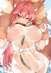  1girl absurdres animal_ear_fluff animal_ears bangs between_breasts bow breasts collar commentary_request covered_nipples dress fate/extra fate/grand_order fate_(series) fox_ears fox_girl fox_tail gloves hair_between_eyes hat highres hose large_breasts long_hair looking_at_viewer one_eye_closed pasties paw_gloves paws pink_hair ponytail rottenweiler sidelocks smile solo straw_hat tail tamamo_(fate)_(all) tamamo_cat_(fate) wet wet_clothes white_dress yellow_eyes 