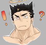  !? 1boy animal_ears bara black_hair blush cat_ears collarbone cropped_shoulders facial_hair fake_animal_ears hair_ears halo male_focus mature_male muscular muscular_male po_fu raised_eyebrows short_hair solo stubble surprised tokyo_houkago_summoners zabaniya_(tokyo_houkago_summoners) 