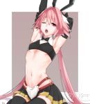  1boy armpits arms_behind_head arms_up astolfo_(fate) astolfo_(saber)_(fate) bare_shoulders belt black_bow black_gloves black_legwear black_neckwear black_ribbon black_shirt black_skirt blush bow bowtie crop_top fate/grand_order fate_(series) faulds gloves hair_intakes long_hair looking_at_viewer low_twintails male_focus midriff monakaunagi multicolored_hair navel one_eye_closed open_mouth otoko_no_ko pink_hair pleated_skirt purple_eyes ribbon shirt skirt solo streaked_hair thighhighs thighs twintails white_hair 
