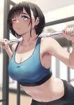  1girl bangs bare_shoulders black_hair black_pants blue_eyes blue_sports_bra blurry blurry_background blush breasts cleavage closed_mouth collarbone depth_of_field ear_piercing indoors jonsun large_breasts midriff mole mole_under_eye navel one_eye_closed original pants piercing short_hair sleeveless solo sports_bra sweat weightlifting 