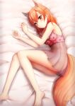  1girl animal_ear_fluff animal_ears arms_up bangs bare_arms bare_shoulders barefoot bed_sheet blush braid closed_mouth commentary commission english_commentary eyebrows_visible_through_hair fox_ears fox_girl fox_tail hair_between_eyes highres legs lingerie lying on_side orange_eyes orange_hair original panties prophosphere see-through signature smile solo tail underwear white_panties 