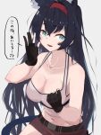  1girl animal_ear_fluff animal_ears arknights asususususu black_gloves blaze_(arknights) blue_eyes blush breasts brown_shorts cat_ears cat_tail cleavage collarbone commentary dark_blue_hair eyebrows_visible_through_hair gloves hand_up headband highres large_breasts long_hair looking_at_viewer open_mouth partially_fingerless_gloves red_headband shorts simple_background speech_bubble tail tank_top thighs translated very_long_hair white_background white_tank_top 