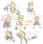  ... 1boy :o arm_warmers arrow_(symbol) beamed_eighth_notes blonde_hair character_name closed_eyes collar commentary copyright_name fortissimo from_behind grey_collar grey_sleeves grin hatsune_miku_expo head_tilt headphones highres jam_kl kagamine_len kagamine_len_(vocaloid4) kagamine_rin looking_at_viewer male_focus multiple_views musical_note necktie ok_sign one_eye_closed open_mouth outstretched_arms playing_flute pointing sailor_collar school_uniform shirt short_ponytail short_sleeves shouting smile sparkle speech_bubble spiked_hair spoken_ellipsis thinking translated upper_body v-shaped_eyebrows v4x vocaloid white_background white_shirt yellow_neckwear 