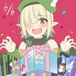  1girl aoi_(princess_connect!) bangs bare_shoulders beret birthday blush box cape clover detached_sleeves elf feathers flustered gift gift_bag gift_box green_eyes green_hair hair_over_one_eye hat horosuke one_eye_covered pink_background pointy_ears princess_connect! short_hair simple_background solo 