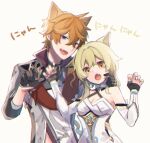  1boy 1girl animal_ears bare_shoulders blonde_hair blue_eyes breasts cat_ears chromatic_aberration cleavage coat dress fang film_grain gauntlets genshin_impact hair_between_eyes kino_(m6t2a) looking_at_viewer lumine_(genshin_impact) orange_hair short_hair simple_background speech_bubble tartaglia_(genshin_impact) upper_body white_background white_coat white_dress 