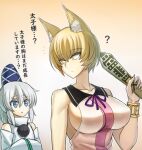  2girls :o ? animal_ear_fluff animal_ears bare_shoulders blonde_hair blue_eyes bracelet breasts commentary_request cosplay detached_sleeves flat_chest fox_ears hands_in_opposite_sleeves hat holding_rod japanese_clothes jewelry jigoku_no_soko_de_coffee_wo_nomu_neko kariginu large_breasts long_hair mononobe_no_futo multiple_girls no_hat no_headwear pink_background pom_pom_(clothes) ritual_baton short_hair sideboob silver_hair simple_background tate_eboshi touhou toyosatomimi_no_miko toyosatomimi_no_miko_(cosplay) translation_request upper_body yakumo_ran yellow_eyes 
