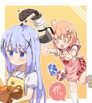  0_0 2girls ahoge apron basket blue_eyes blue_hair blush bread coffee_mug coffee_pot cup flower food gochuumon_wa_usagi_desu_ka? hair_flower hair_ornament highres hoto_cocoa hoto_cocoa&#039;s_school_uniform kafuu_chino kafuu_chino&#039;s_school_uniform long_hair miniskirt mohei_fly mug multiple_girls open_mouth orange_hair polka_dot polka_dot_background rectangular_mouth school_uniform serafuku short_hair simple_background skirt slippers tripping x_hair_ornament 