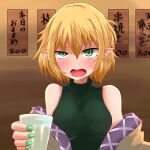  1girl bangs blonde_hair blush brown_jacket clip_studio_paint_(medium) commentary cup eyebrows_visible_through_hair green_eyes green_nails hair_between_eyes highres holding holding_cup jacket looking_at_viewer medium_hair menu mizuhashi_parsee multicolored multicolored_clothes multicolored_jacket off_shoulder open_mouth pointy_ears pov short_hair solo sports_bra touhou translation_request upper_body yasui_nori 