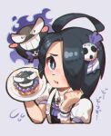  1boy adapted_costume ahoge allister_(pokemon) bangs black_hair blush blush_stickers bright_pupils chromatic_aberration collared_shirt eyes_visible_through_hair flying_sweatdrops food gastly gen_1_pokemon hair_ornament highres holding holding_plate looking_at_viewer male_focus mole mole_under_mouth nose_blush open_mouth plate pokemon pokemon_(creature) pokemon_(game) pokemon_swsh purple_eyes shirt short_sleeves sparkle suspenders taisa_(lovemokunae) tongue white_pupils wrist_cuffs 