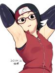  1girl armpits arms_behind_head arms_up black_eyes black_gloves black_hair boruto:_naruto_next_generations breasts covered_nipples dated elbow_gloves forehead_protector glasses gloves headband konohagakure_symbol looking_at_viewer naruto_(series) pac-man_eyes parted_lips presenting_armpit red-framed_eyewear red_headband red_shirt shirt short_hair sleeveless small_breasts solo tsukudani_(coke-buta) uchiha_sarada upper_body upper_teeth white_background zipper_pull_tab 