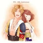  1boy 1girl 6co_co6 blonde_hair breasts brown_hair closed_eyes detached_sleeves final_fantasy final_fantasy_x hair_ornament hakama japanese_clothes jewelry medium_hair necklace open_mouth smile tidus yuna_(ff10) 