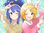  2girls ;d \n/ ahoge aoiyui blonde_hair blue_eyes blue_hair blue_headwear bow brown_sweater commentary eel_hat hair_bow hair_ornament hairclip hands_up heart_arms_duo kagamine_rin large_hat long_hair looking_at_another multiple_girls one_eye_closed open_mouth otomachi_una pink_sweater raised_eyebrow short_hair smile star_(symbol) sweater symbol_commentary upper_body v very_long_hair vocaloid white_bow 