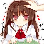  :&lt; blush brown_hair heart ib ib_(ib) matsushita_yuu out_of_frame petting red_eyes solo_focus 